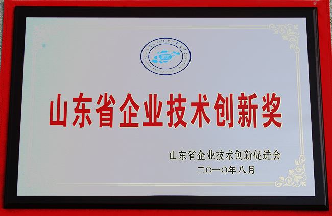 山東興源機械有限公司|起重機|行車|山東興源機械|單梁起重機|電動葫蘆|起重配件|m.ahhswy.cn|xyqzj|xyqzj.com|興源起重機|興源|起重機行車|起重設(shè)備|起重機械
