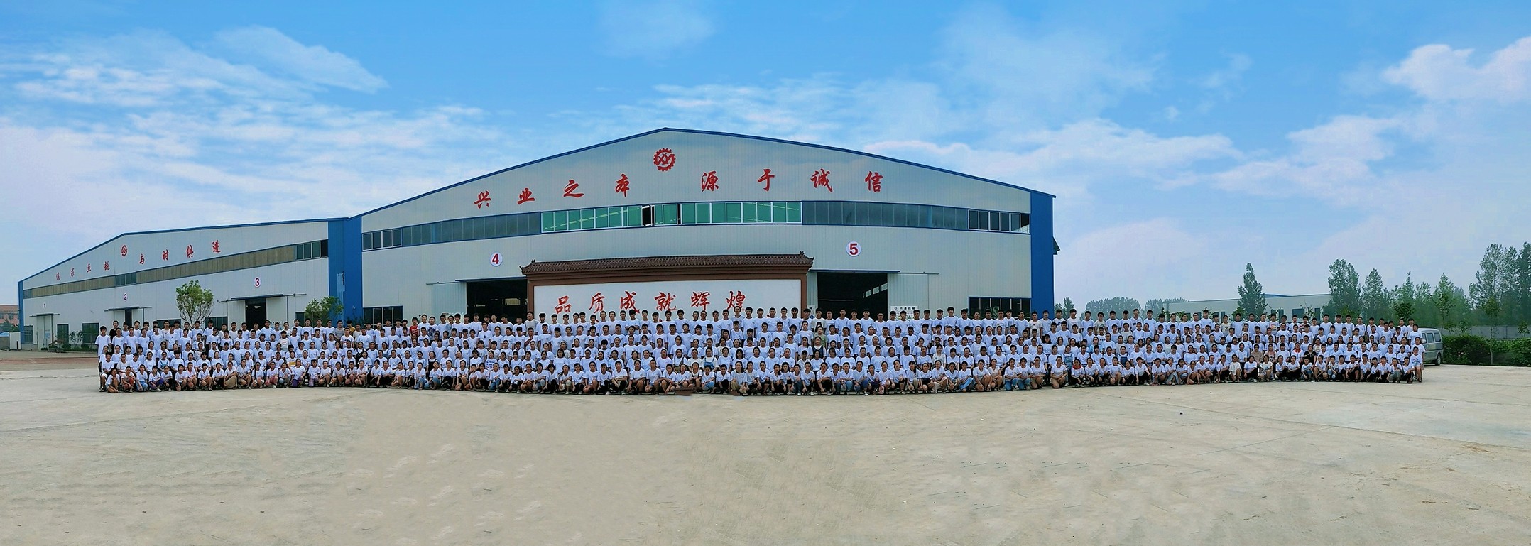 山東興源機(jī)械有限公司|起重機(jī)|行車|山東興源機(jī)械|單梁起重機(jī)|電動(dòng)葫蘆|起重配件|m.ahhswy.cn|xyqzj|xyqzj.com|興源起重機(jī)|興源|起重機(jī)行車|起重設(shè)備|起重機(jī)械