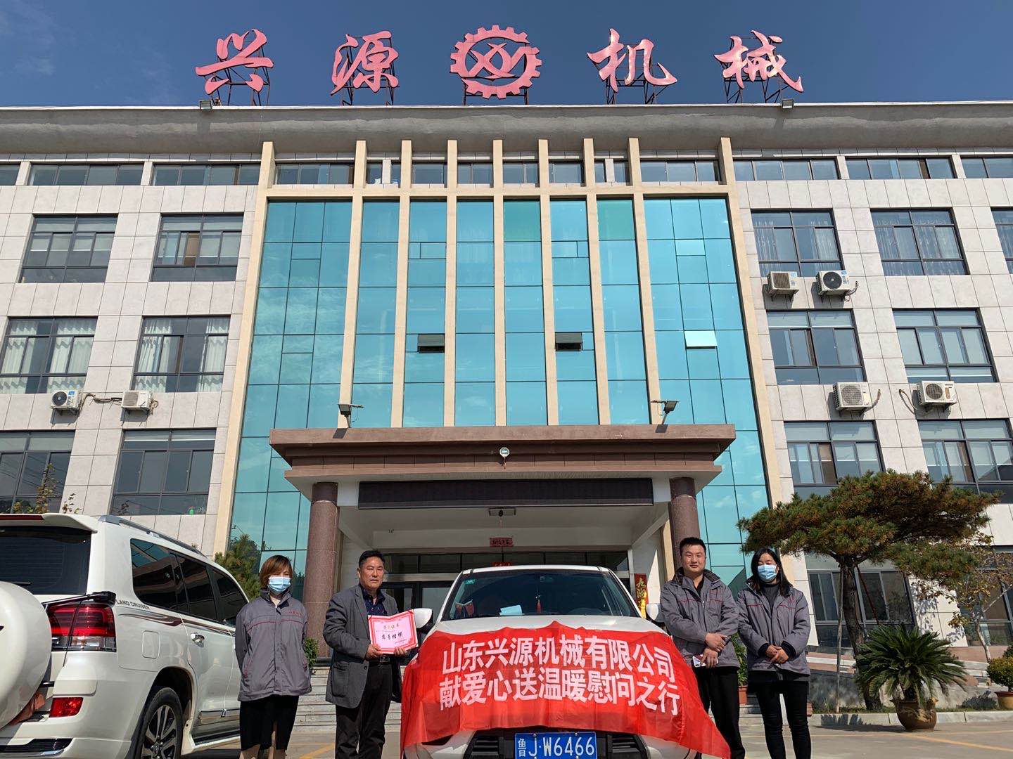 山東興源機(jī)械有限公司官網(wǎng)|起重機(jī)|行車|山東興源機(jī)械|單梁起重機(jī)|電動葫蘆|起重配件|m.ahhswy.cn|xyqzj|xyqzj.com|興源起重機(jī)|興源|起重機(jī)行車|起重設(shè)備|起重機(jī)械