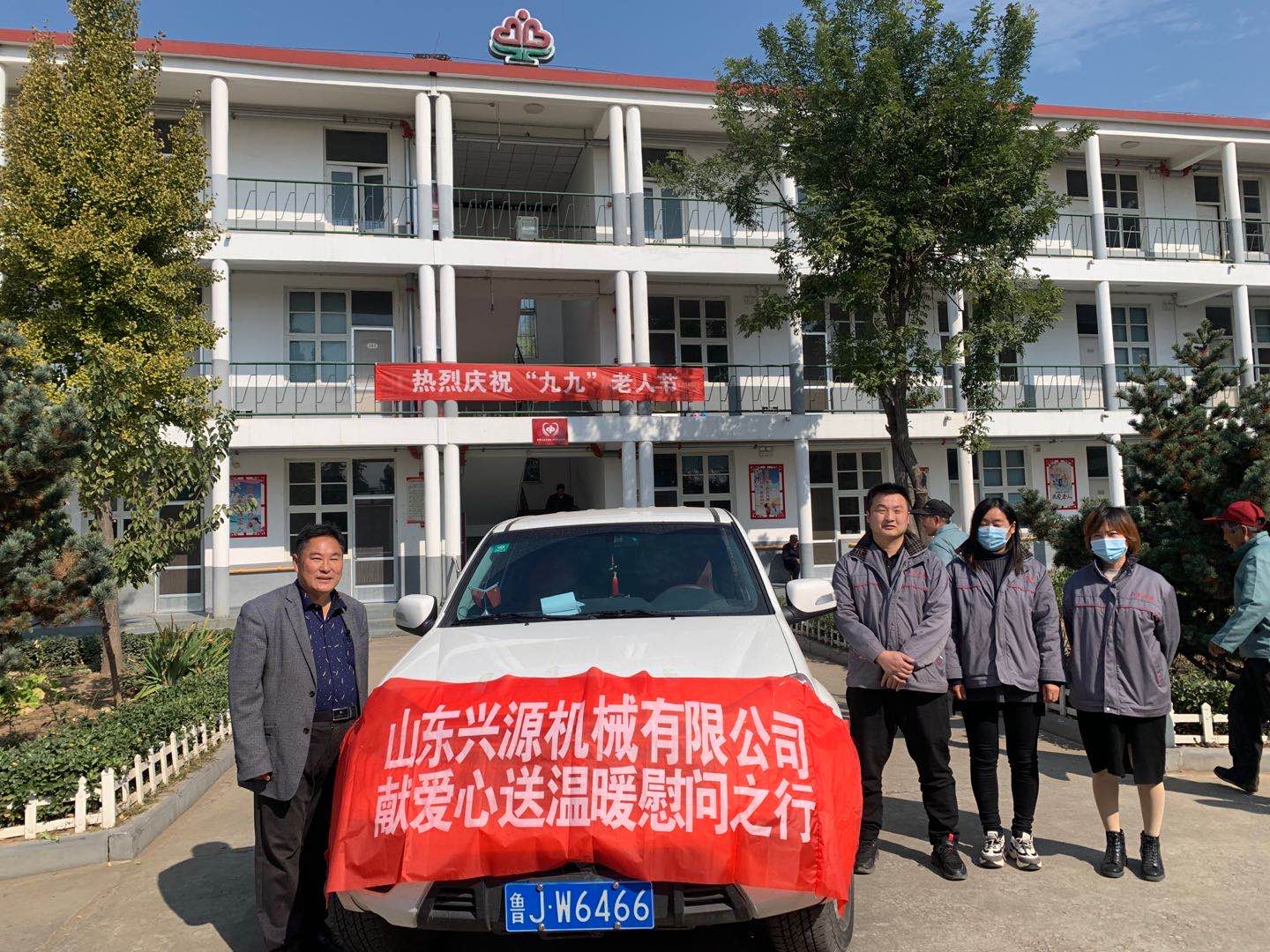 山東興源機(jī)械有限公司官網(wǎng)|起重機(jī)|行車|山東興源機(jī)械|單梁起重機(jī)|電動葫蘆|起重配件|m.ahhswy.cn|xyqzj|xyqzj.com|興源起重機(jī)|興源|起重機(jī)行車|起重設(shè)備|起重機(jī)械
